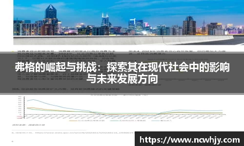 利来w66ag旗舰厅